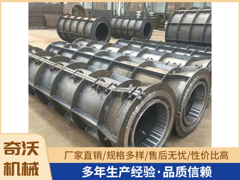 水泥管模具