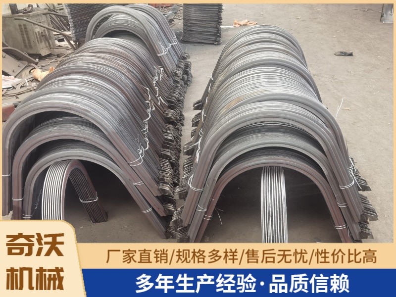 U型槽模具