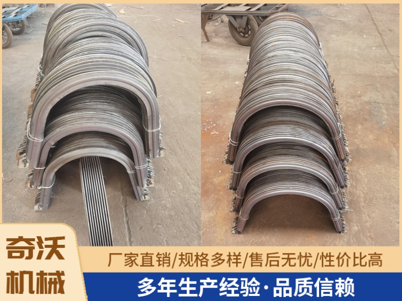 梯型槽模具