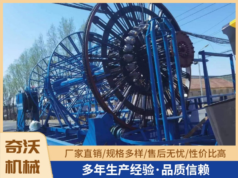 钢筋笼滚焊机