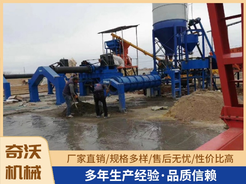 悬辊式水泥制管机