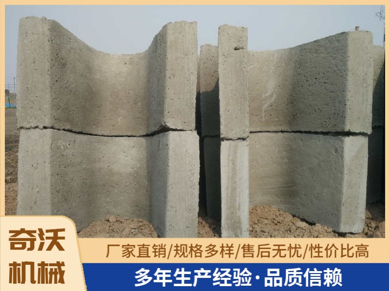 水泥U型槽、水泥制管